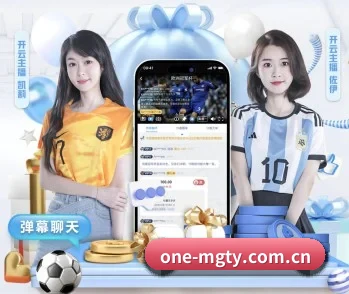 赛事数据与深度分析